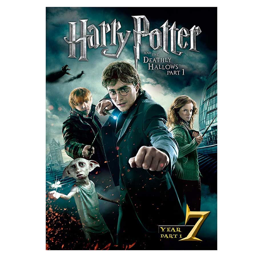 DVD ハリー・ポッターと死の秘宝 ＰＡＲＴ１ | ハリー・ポッターマホウドコロ | ハリー・ポッター マホウドコロ