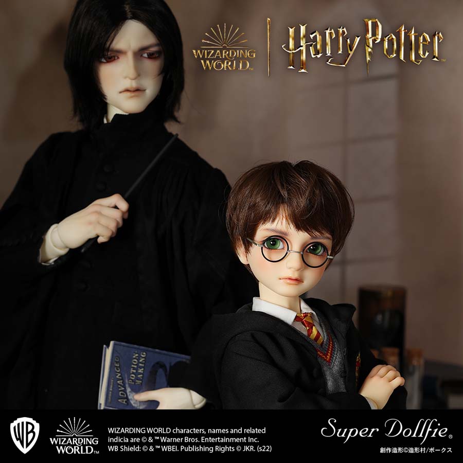 Super Dollfie 「 セブルス・スネイプ 」