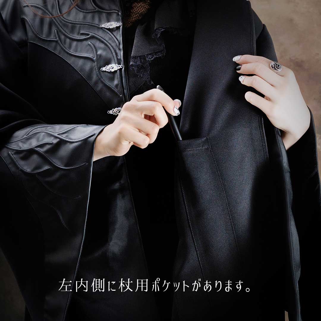 ●予約終了●ハリー・ポッター Death Eater Robe【10/15以降順次お届け】