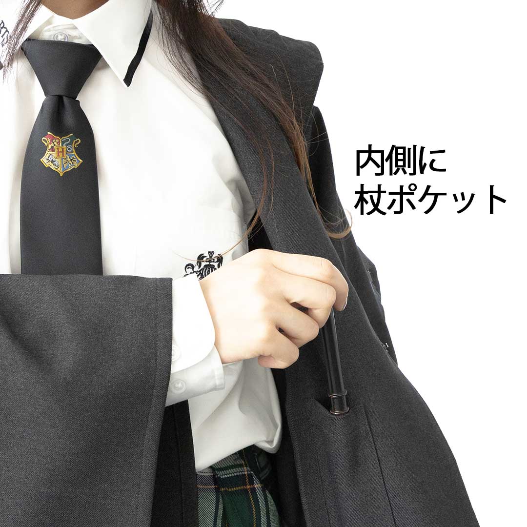 ハリー・ポッター Hogwarts Robe