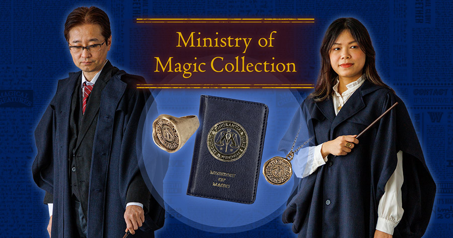 魔法省シリーズ - Ministry of Magic Collection | ハリー・ポッター マホウドコロ